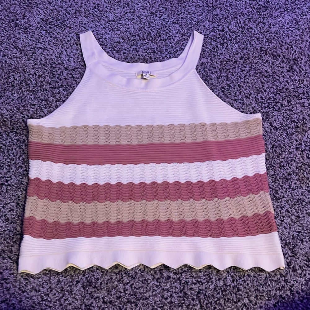 NWOT kori america striped ribbed tank top